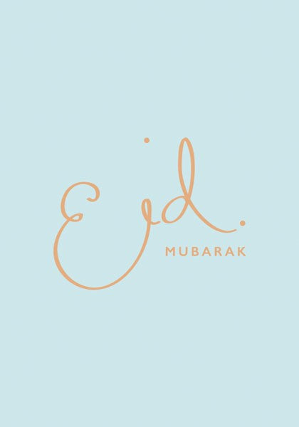Eid Mubarak