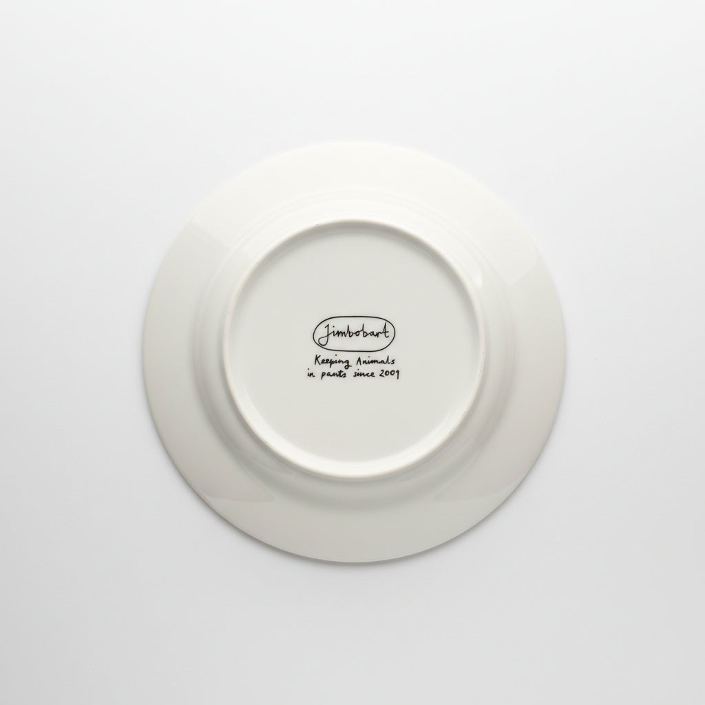 Is There Any Cake Side Plate
