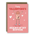 Cheeky Bottom Valentine Card